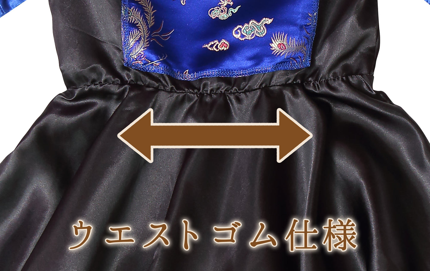 コスプレ ジュニア こども キョンシー COSCHU! キョンシーガール 140～150cm ブラック【クリアストーン】