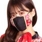 コスプレ小物 ハロウィン マスク コスマスク 全9種類 レディース ファッションマスク 【クリアストーン】
