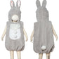 コスプレ 赤ちゃん うさぎ マシュマロベビー マシュマログレーラパン ベビー 80cm グレー【クリアストーン】