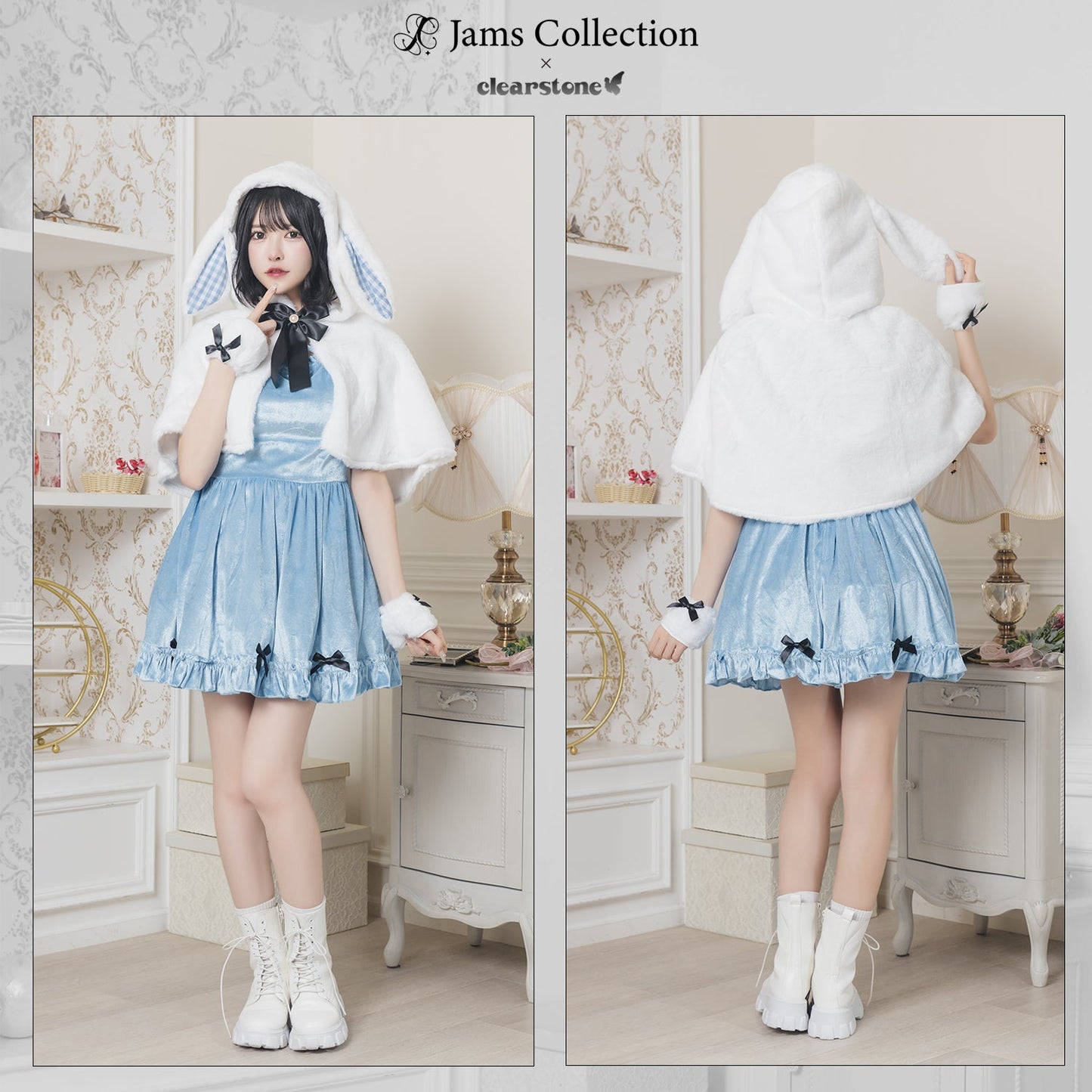 《JamsCollection着用》コスプレ ハロウィン うさぎ フロイマイン 清純白うさぎ レディース フリーサイズ ピンク/ブルー 【クリアストーン】