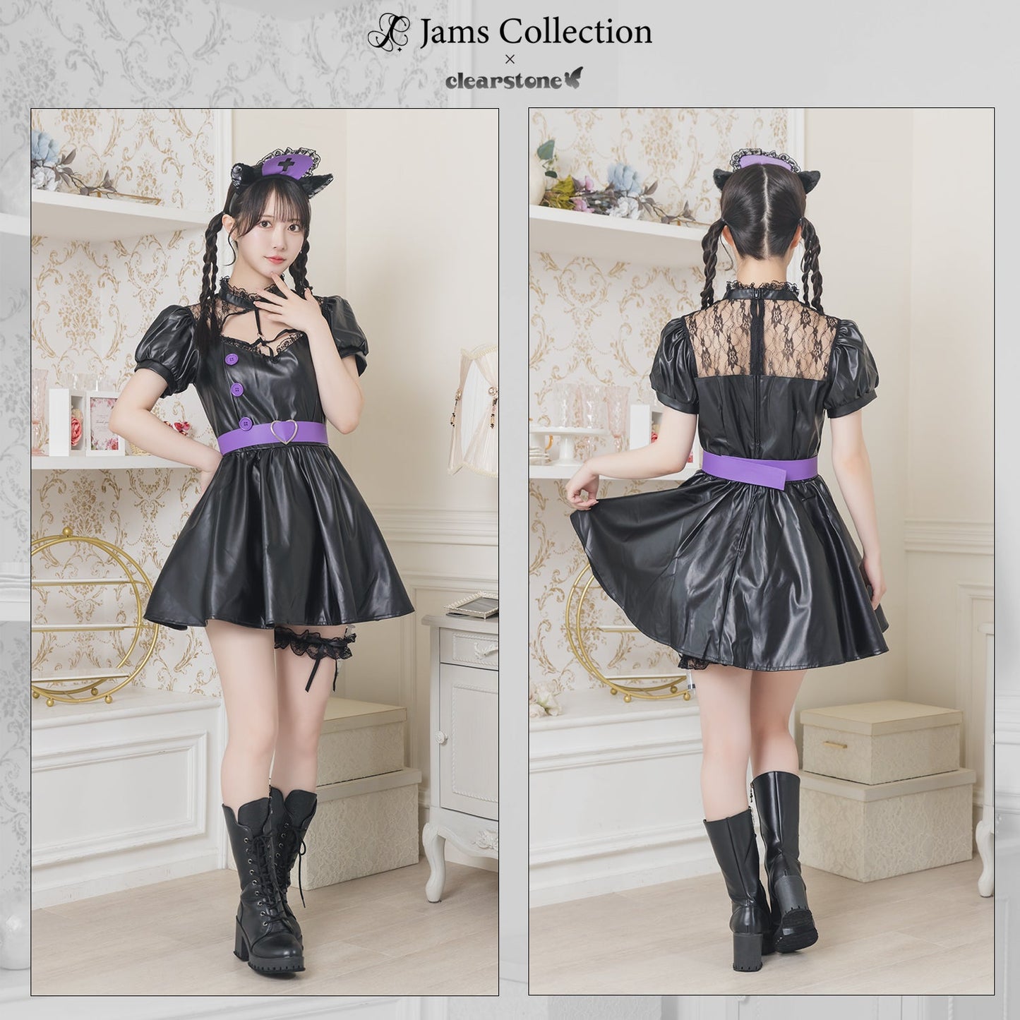 《JamsCollection着用》コスプレ ハロウィン ナース ナース服 フロイマイン 真夜中ねこナース レディース フリーサイズ ブラック【クリアストーン】