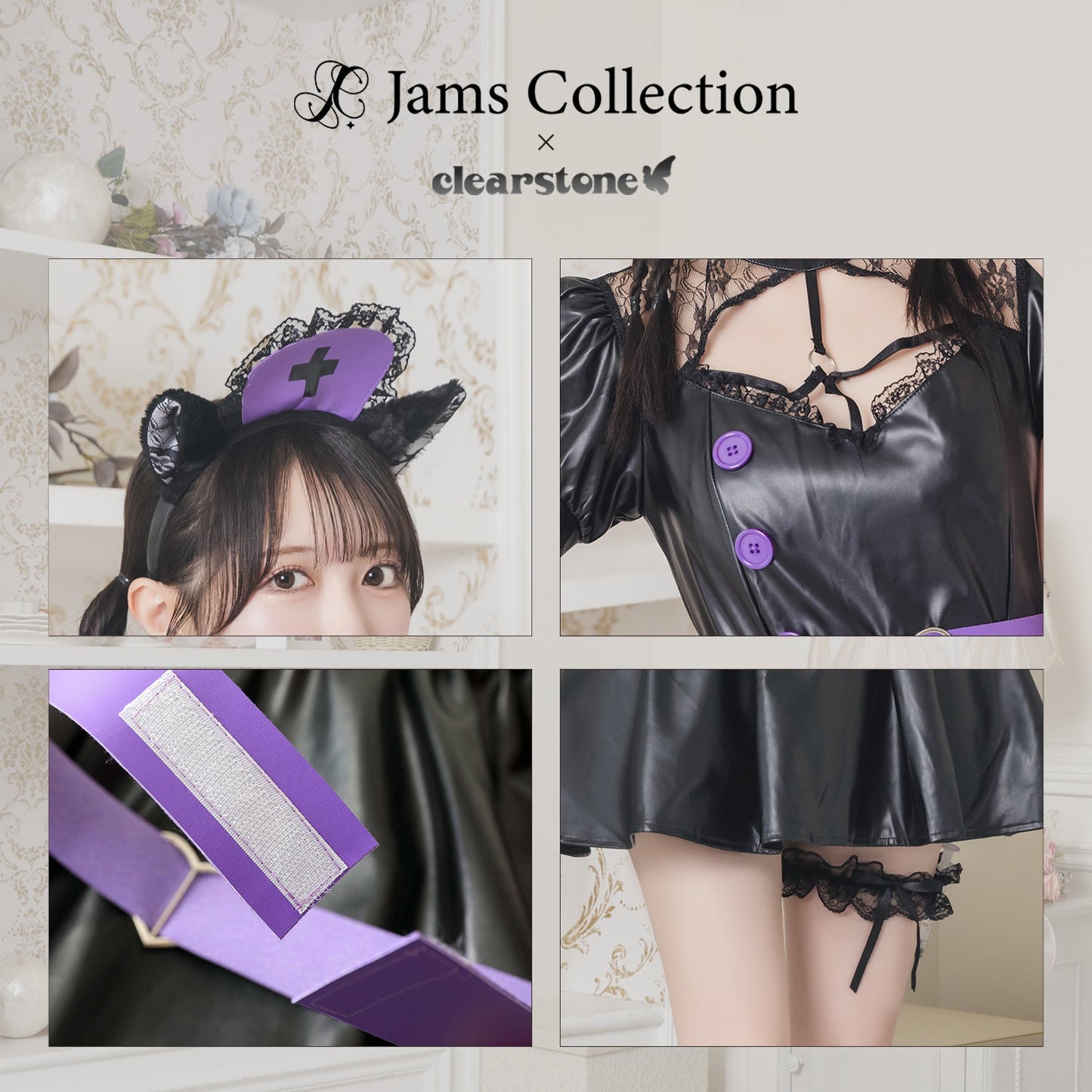 《JamsCollection着用》コスプレ ハロウィン ナース ナース服 フロイマイン 真夜中ねこナース レディース フリーサイズ ブラック【クリアストーン】