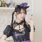 《JamsCollection着用》コスプレ ハロウィン ナース ナース服 フロイマイン 真夜中ねこナース レディース フリーサイズ ブラック【クリアストーン】