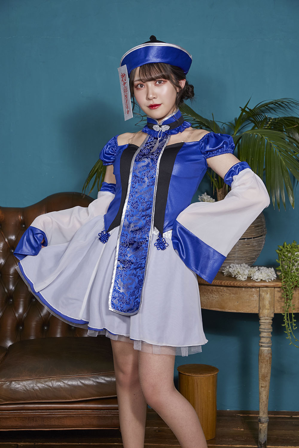コスプレ ハロウィン キョンシー オリエンタルブルーガーリーキョンシー レディース フリーサイズ ブルー【クリアストーン】
