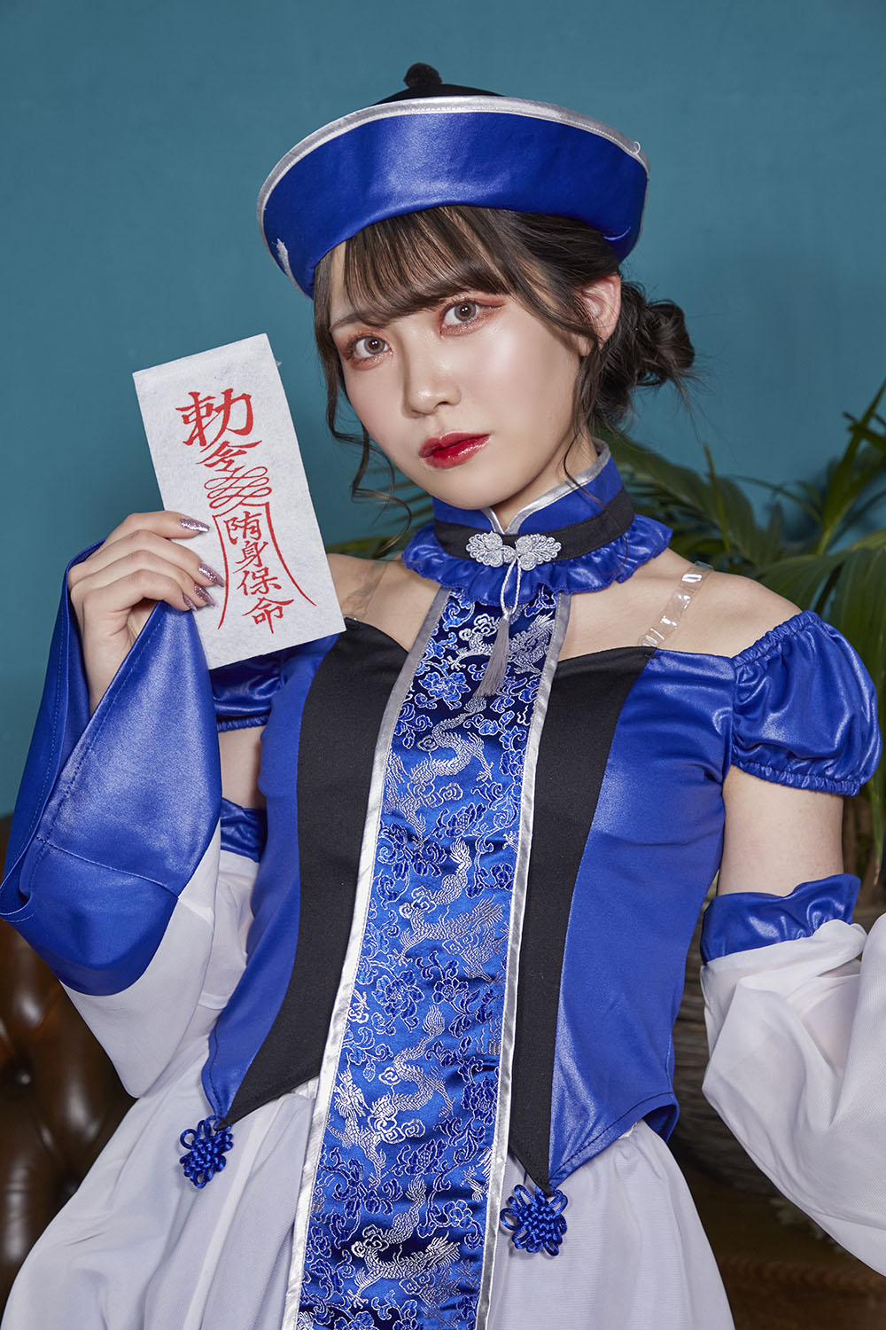 コスプレ ハロウィン キョンシー オリエンタルブルーガーリーキョンシー レディース フリーサイズ ブルー【クリアストーン】