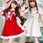 コスプレ クリスマス サンタ ミミノエル うさぎケープサンタ レディース S/M/2L レッド/ホワイト【クリアストーン】