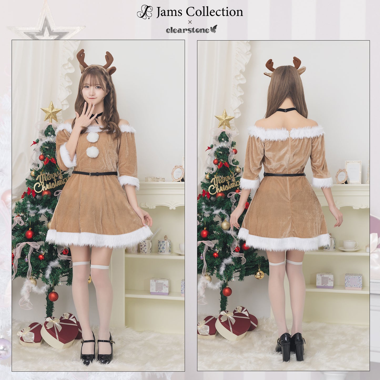 《JamsCollection着用》コスプレ クリスマス トナカイ ミミノエル 2WAYスリーブトナカイ レディース フリーサイズ ブラウン 【クリアストーン】