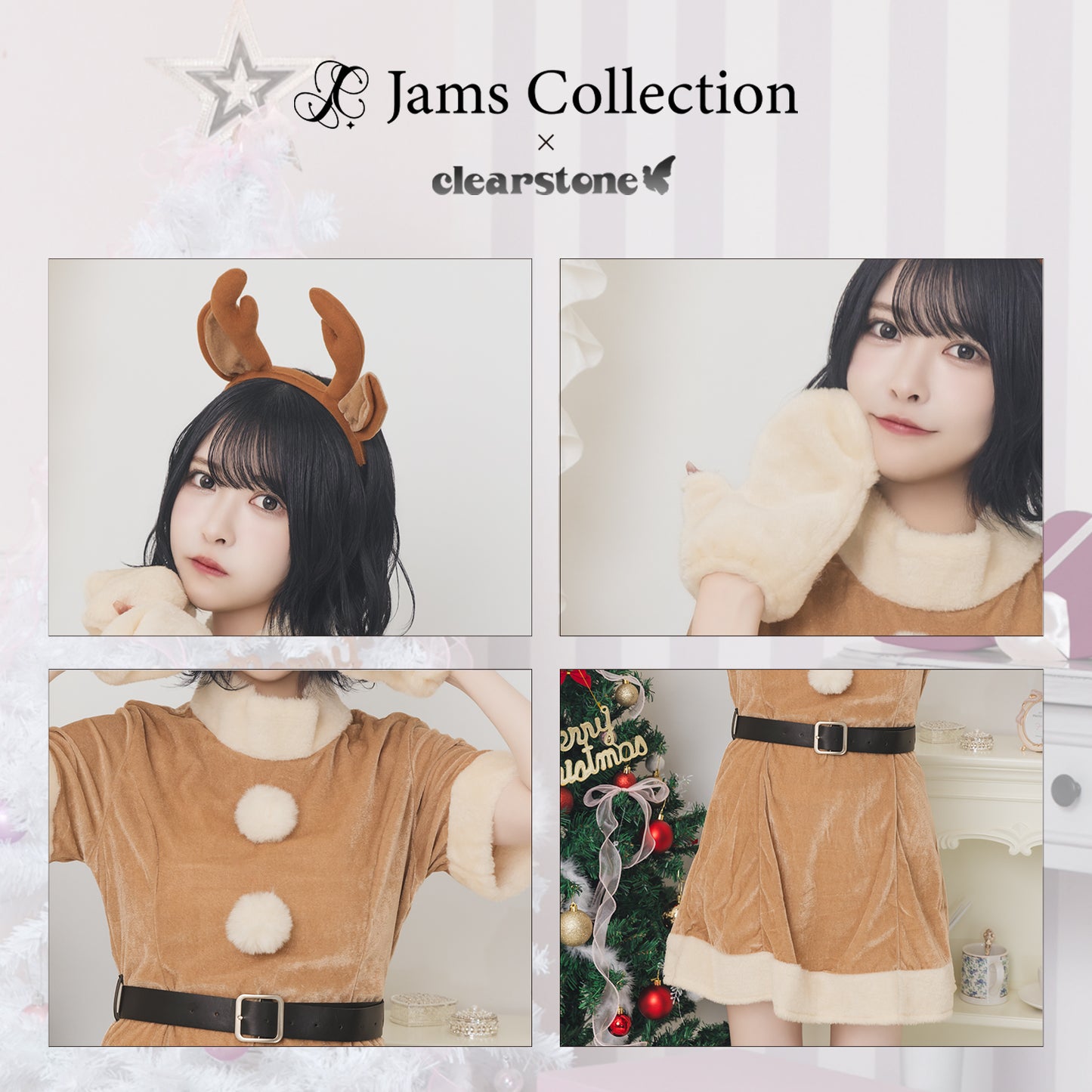 《JamsCollection着用》コスプレ クリスマス トナカイ 手袋 ミミノエル キャンディミトントナカイ レディース ブラウン 【クリアストーン】