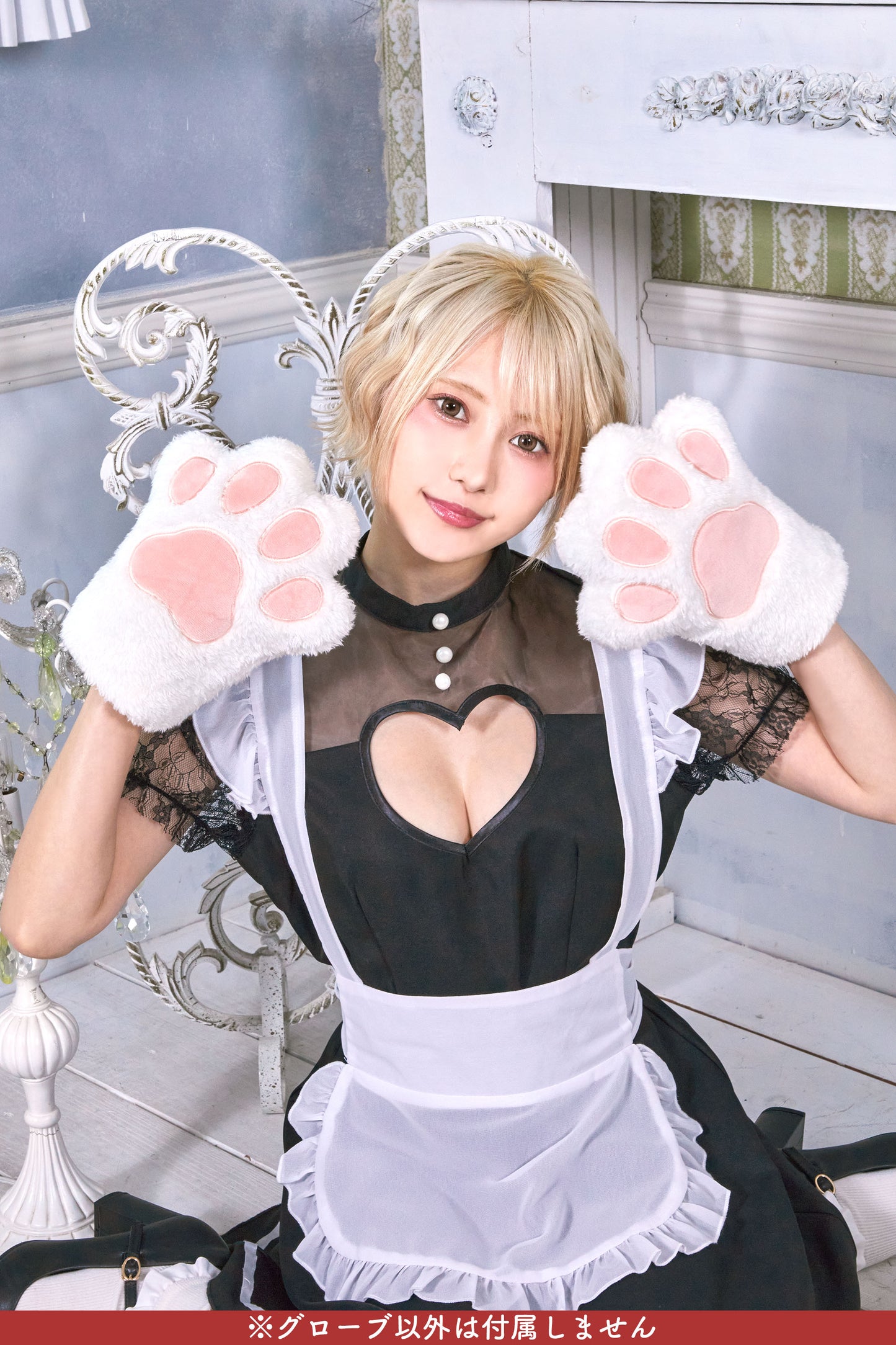 コスプレ 小物 アニマル 動物 仮装 もふもふアニマル ねこ うさぎ きつね おおかみ フリーサイズ ホワイト/ブラック/ブラウン/グレー【クリアストーン】