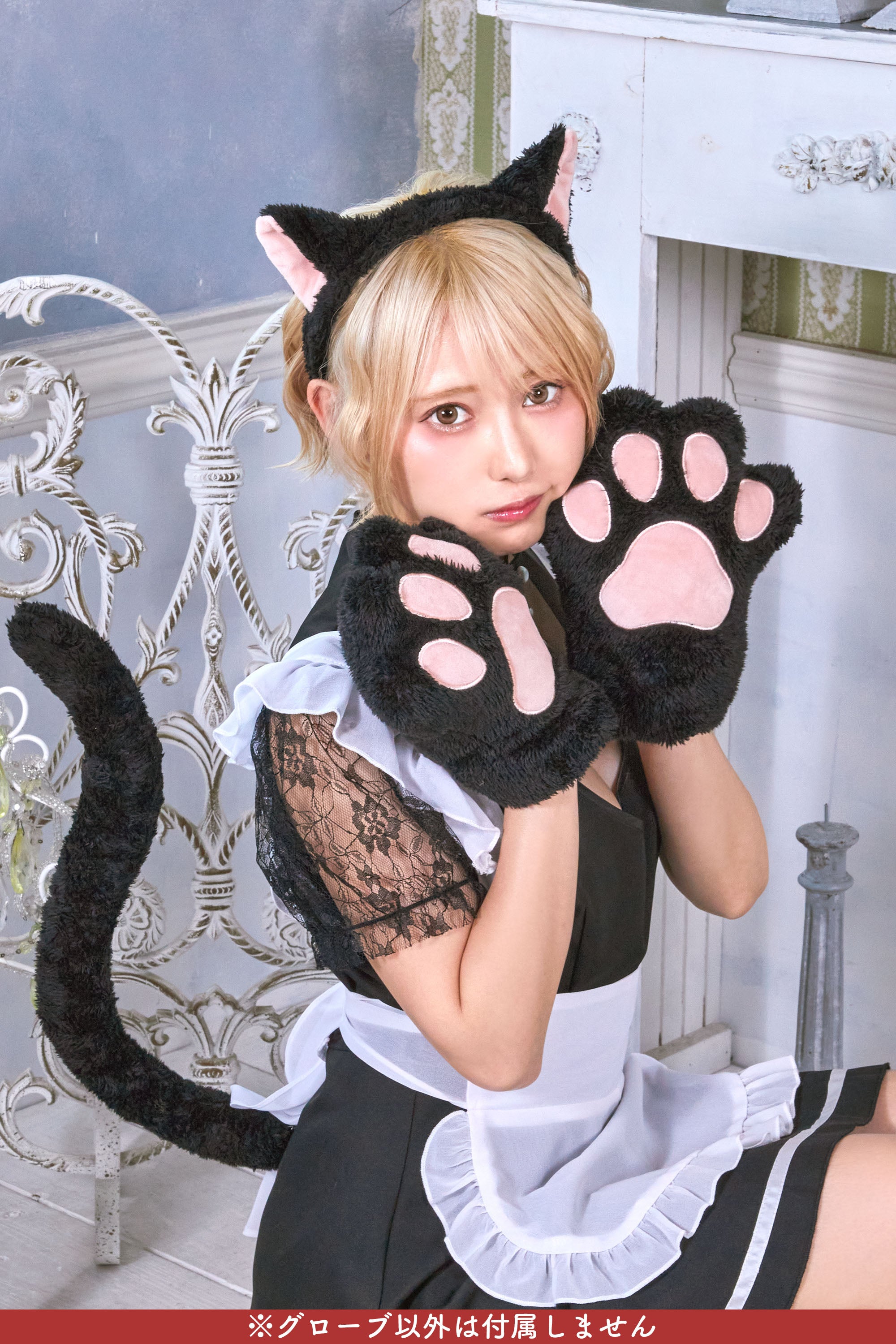 コスプレ 小物 アニマル 動物 仮装 もふもふアニマル ねこ うさぎ きつね おおかみ フリーサイズ ホワイト/ブラック/ブラウン/グレー【 –  clearstone(クリアストーン)公式オンラインストア