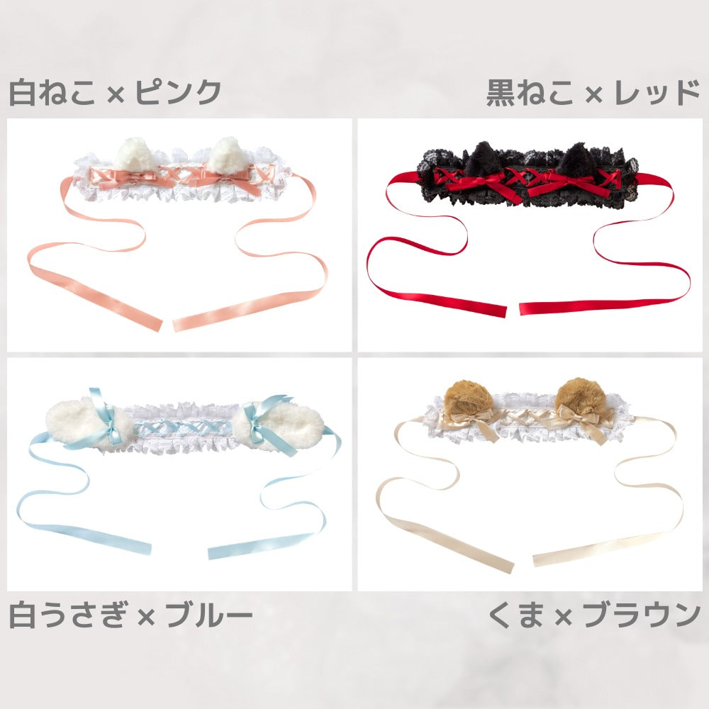 コスプレ小物 ハロウィン アニマルヘッドドレス リリパレ レディース フリーサイズ 白ねこ/黒ねこ/うさぎ/くま【クリアストーン】