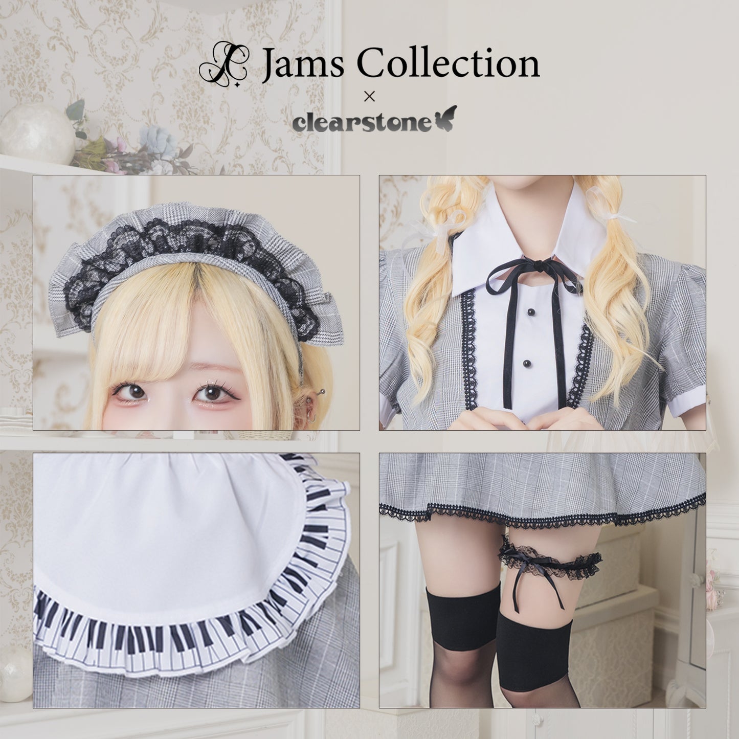 《JamsCollection着用》コスプレ ハロウィン メイド リリパレ ピアノフォルテメイド レディース フリーサイズ ブラック【クリアストーン】)