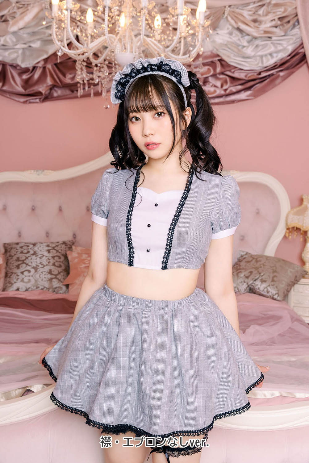 コスプレ ハロウィン メイド リリパレ ピアノフォルテメイド