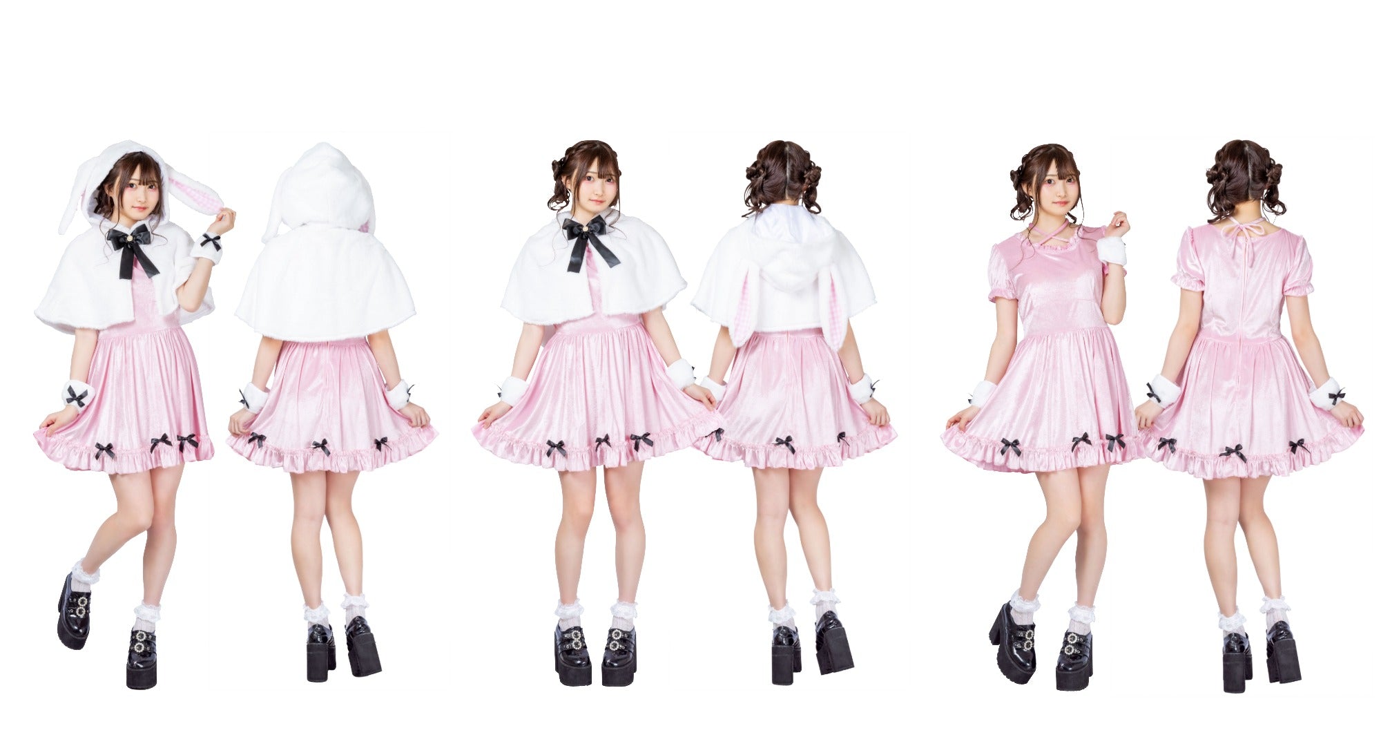 コスプレ ハロウィン うさぎ フロイマイン 清純白うさぎ レディース