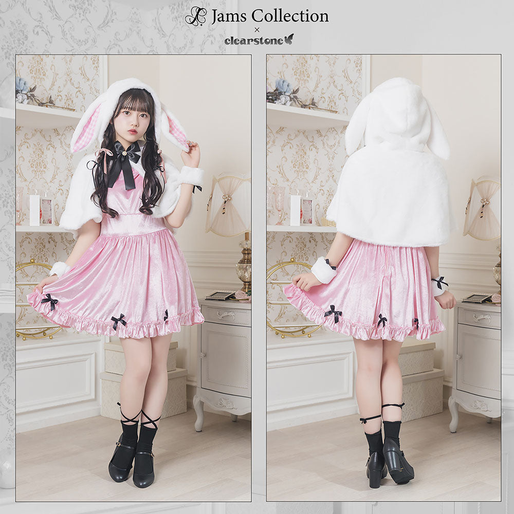 JamsCollection着用》コスプレ ハロウィン うさぎ フロイマイン 清純白