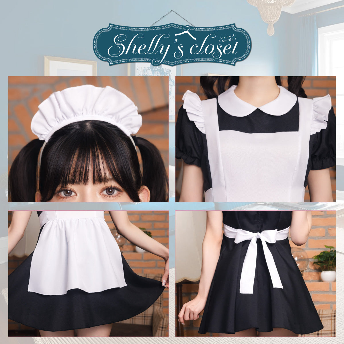 コスプレ メイド シェリーズクローゼット ベーシックメイド レディース フリーサイズ ブラック【クリアストーン】♡