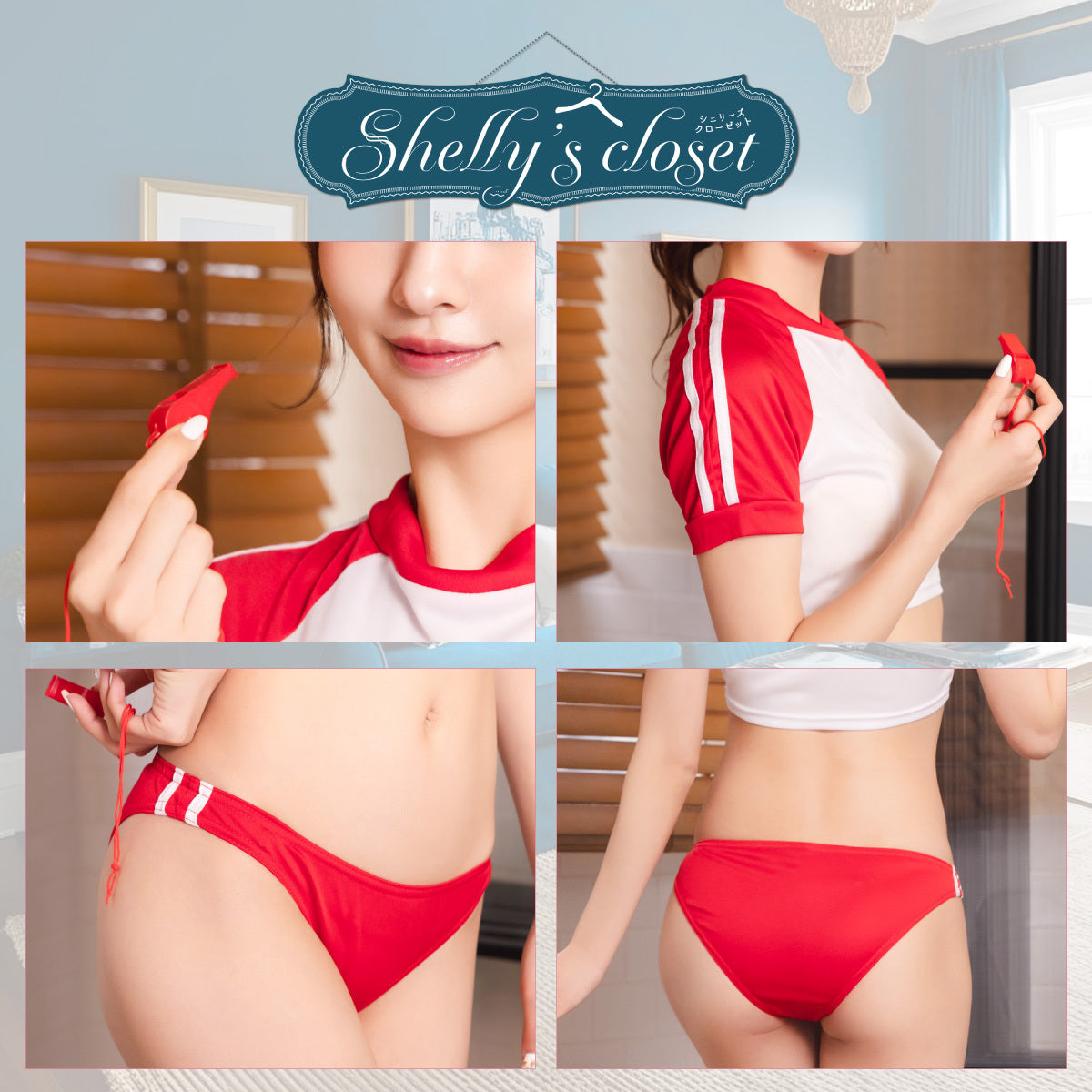 シェリーさま♡専用 コスプレ 体操服 シェリーズクローゼット ミニブルマ レディース