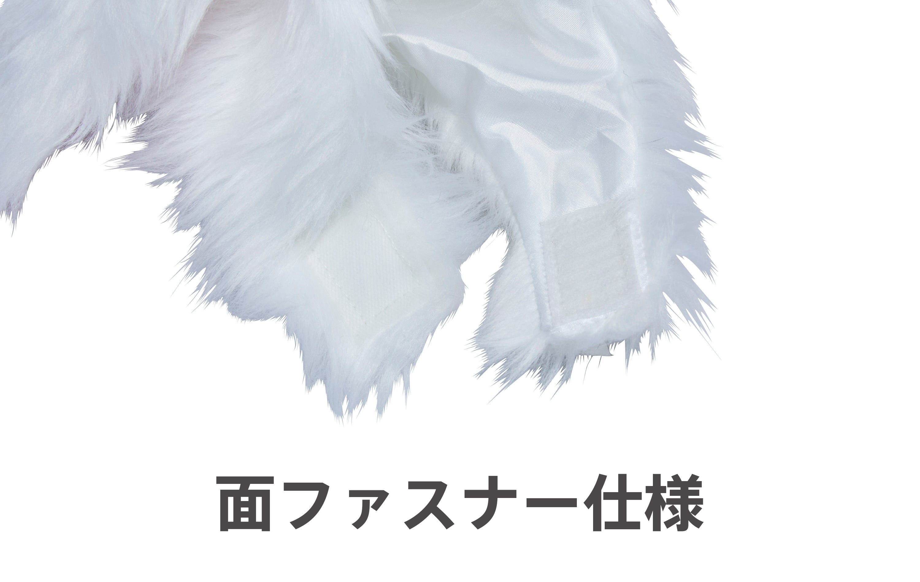 犬猫用 コスプレ ハロウィン うさぎかぶりもの&スタイ ペット 犬 猫