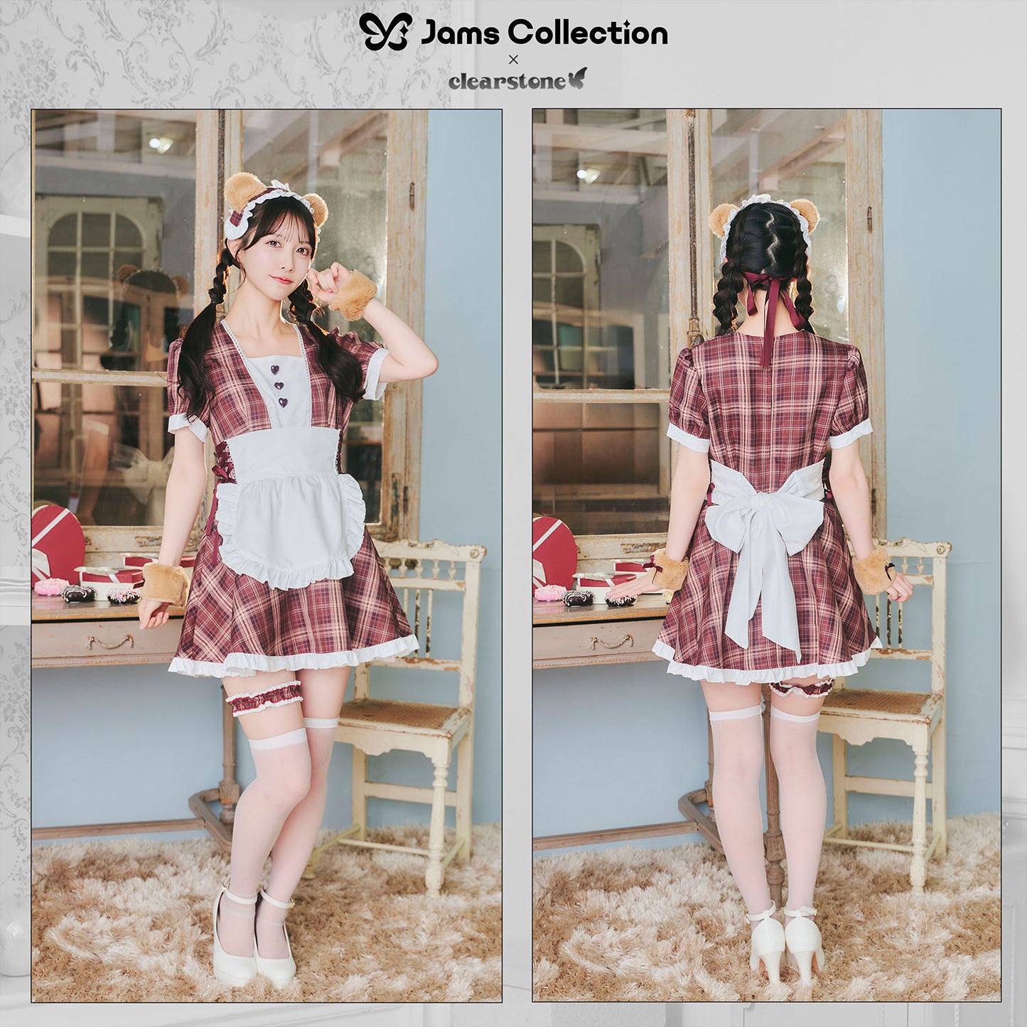 《JamsCollection・保科凜ちゃん着用》コスプレ バレンタイン メイド リリパレ ショコラベアメイド レディース フリーサイズ ブラウン【クリアストーン】 ♡