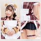 コスプレ バレンタイン メイド リリパレ ショコラベアメイド レディース フリーサイズ ブラウン【クリアストーン】