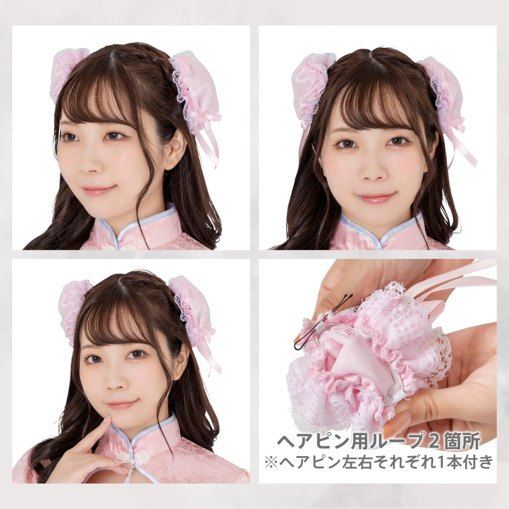 コスプレ小物 チャイナ トゥインクルお団子カバー リリパレ レディース フリーサイズ ブルー/ピンク【クリアストーン】