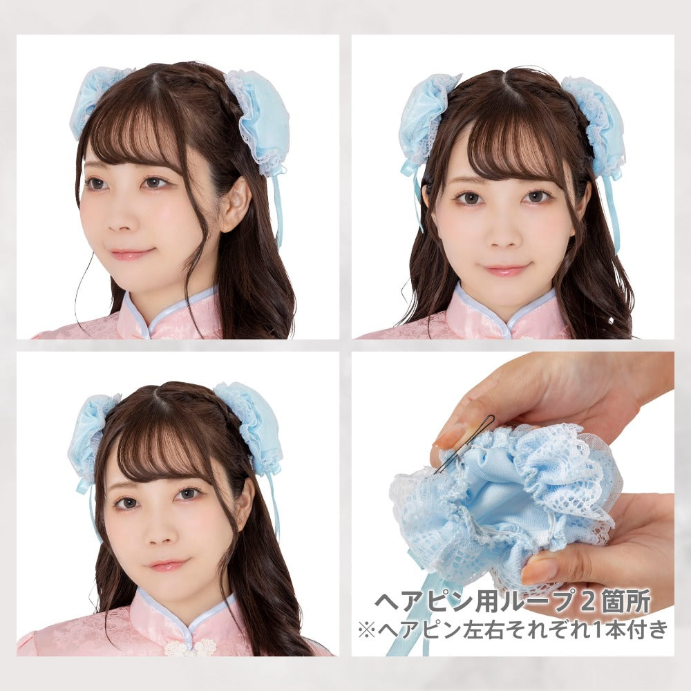 コスプレ小物 チャイナ トゥインクルお団子カバー リリパレ レディース フリーサイズ ブルー/ピンク【クリアストーン】