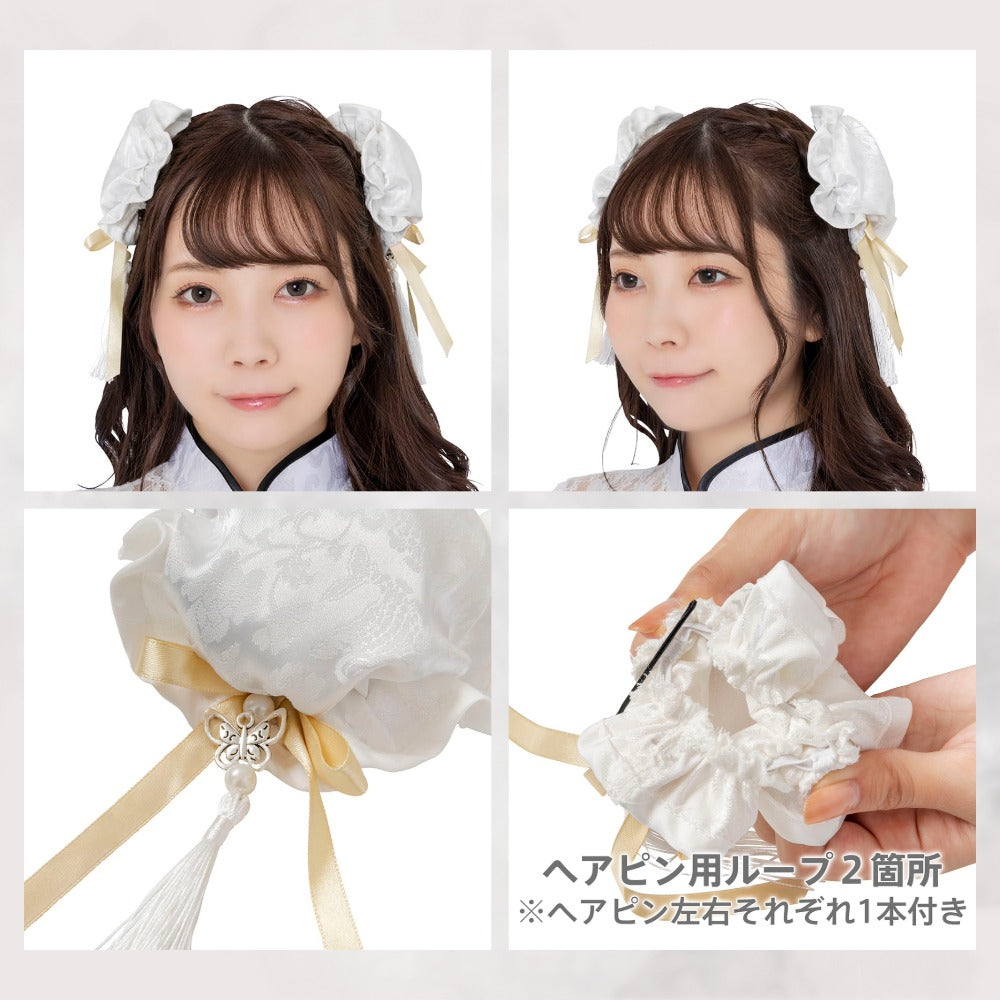 コスプレ小物 チャイナ チャイナお団子カバー リリパレ レディース フリーサイズ ホワイト/ピンク【クリアストーン】