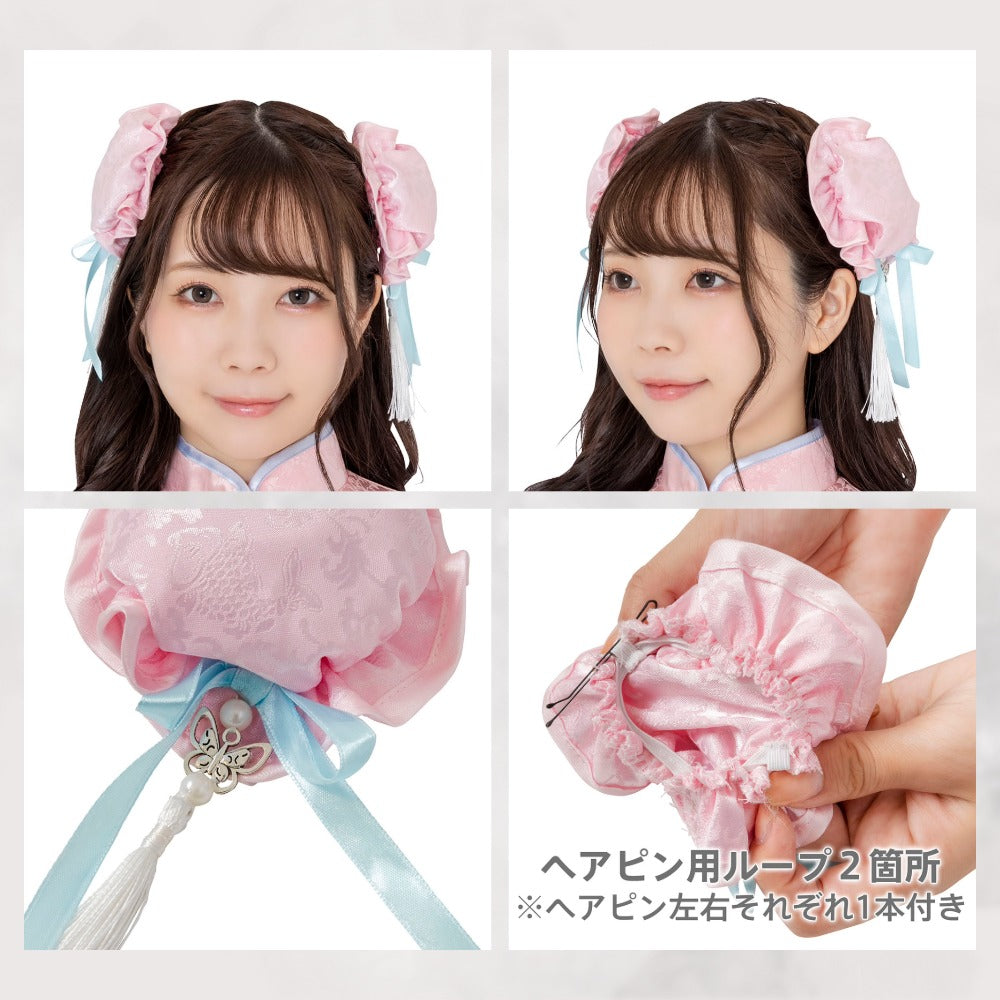 コスプレ小物 チャイナ チャイナお団子カバー リリパレ レディース フリーサイズ ホワイト/ピンク【クリアストーン】