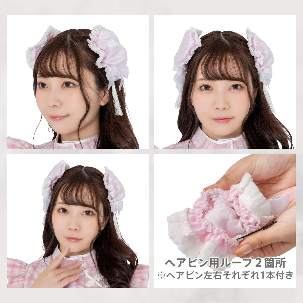 コスプレ小物 チャイナ シャイニーお団子カバー リリパレ レディース フリーサイズ ピンク【クリアストーン】
