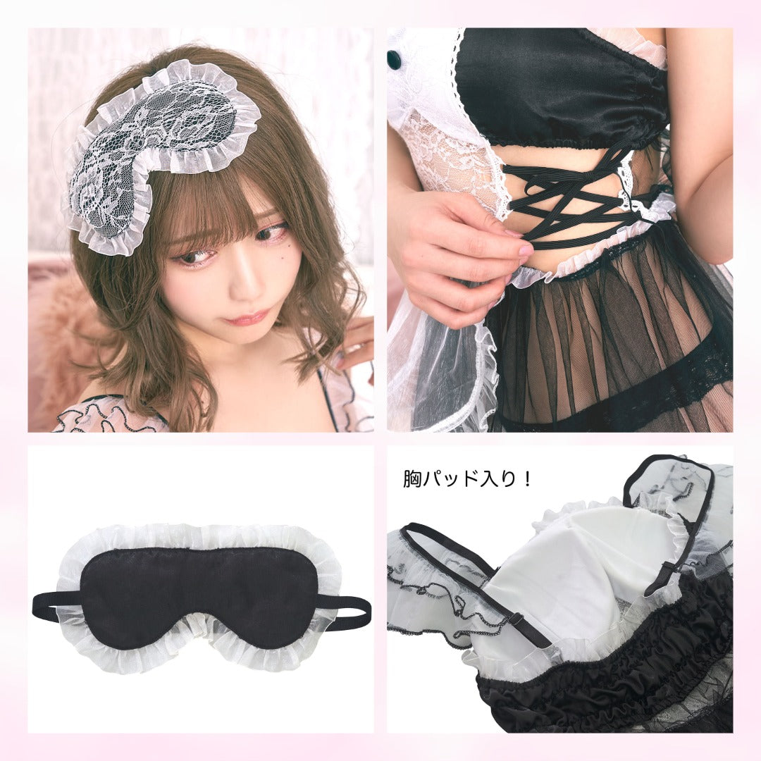 コスプレ ベビードール poppy doll ミスティメイド レディース フリーサイズ ブラック【クリアストーン】