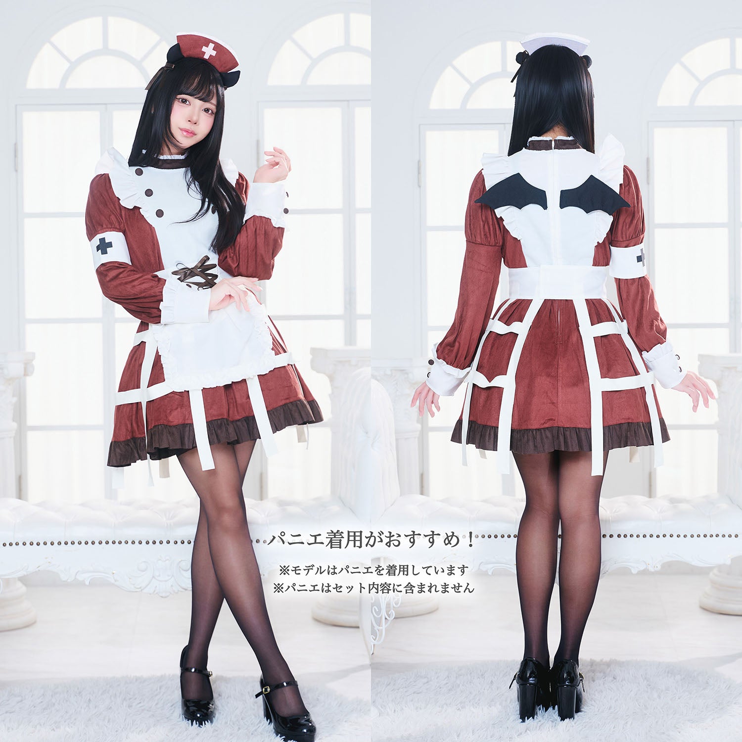 コスプレ ハロウィン 悪魔 ナース ダスティコンフィ デビルナース
