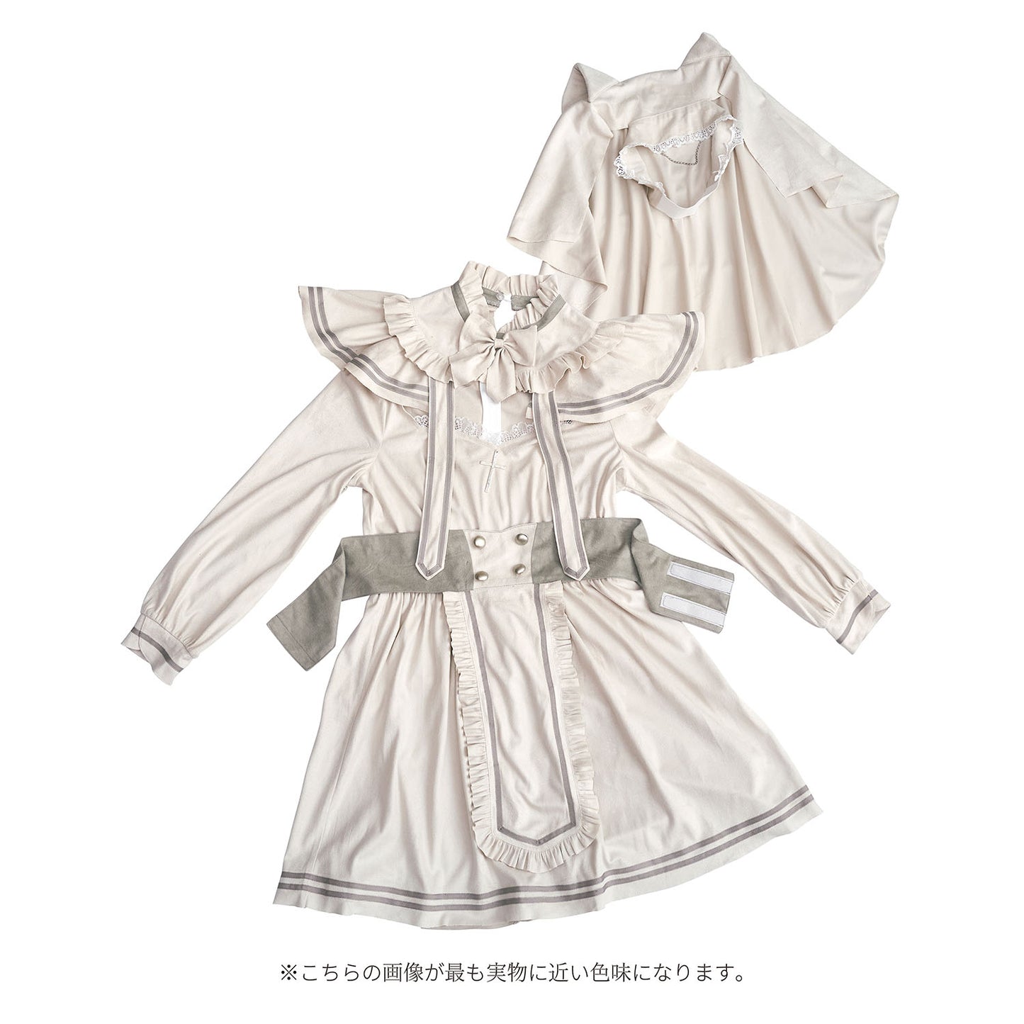 《JamsCollection・村望しおんちゃん着用》コスプレ ハロウィン ねこ シスター ダスティコンフィ ネコシスター レディース フリーサイズ アイボリー【クリアストーン】