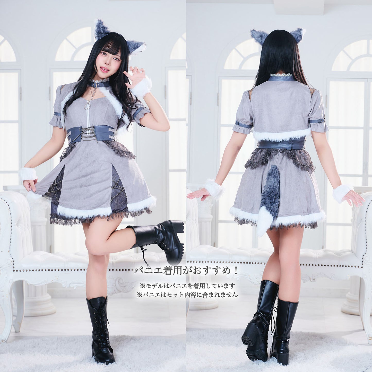コスプレ ハロウィン 狼 ダスティコンフィ ウルフ レディース フリーサイズ グレー【クリアストーン】♡