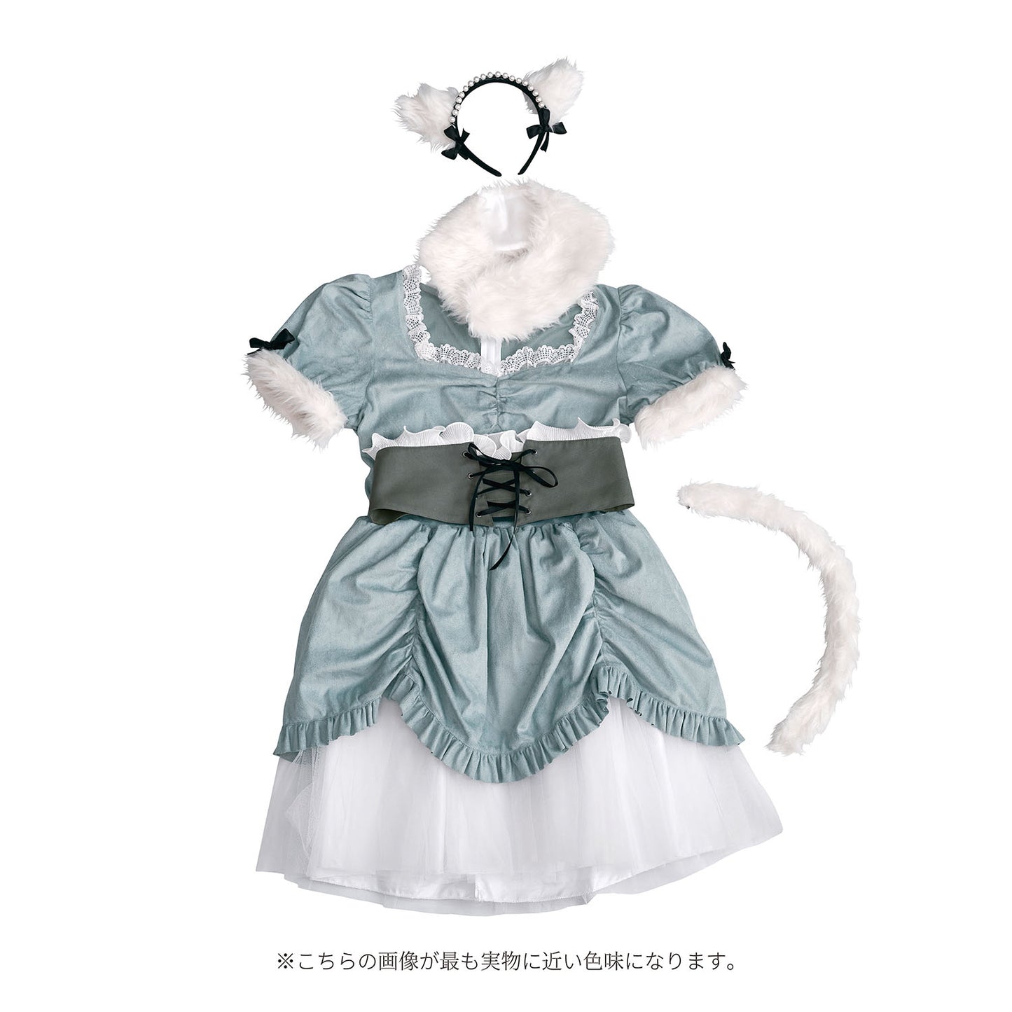 《JamsCollection・水瀬さららちゃん着用》コスプレ ハロウィン アニマル ねこ ダスティコンフィ キティ レディース フリーサイズ ブルー【クリアストーン】