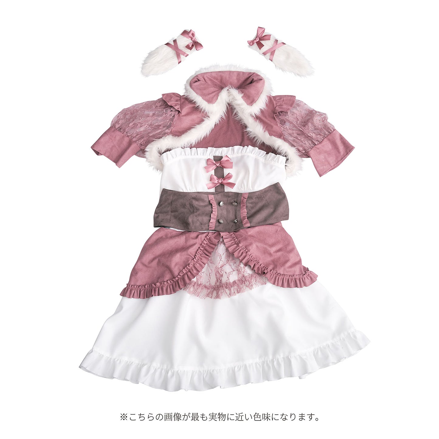 《JamsCollection・小此木流花ちゃん着用》コスプレ ハロウィン アニマル うさぎ ダスティコンフィ ラパン レディース フリーサイズ ピンク【クリアストーン】