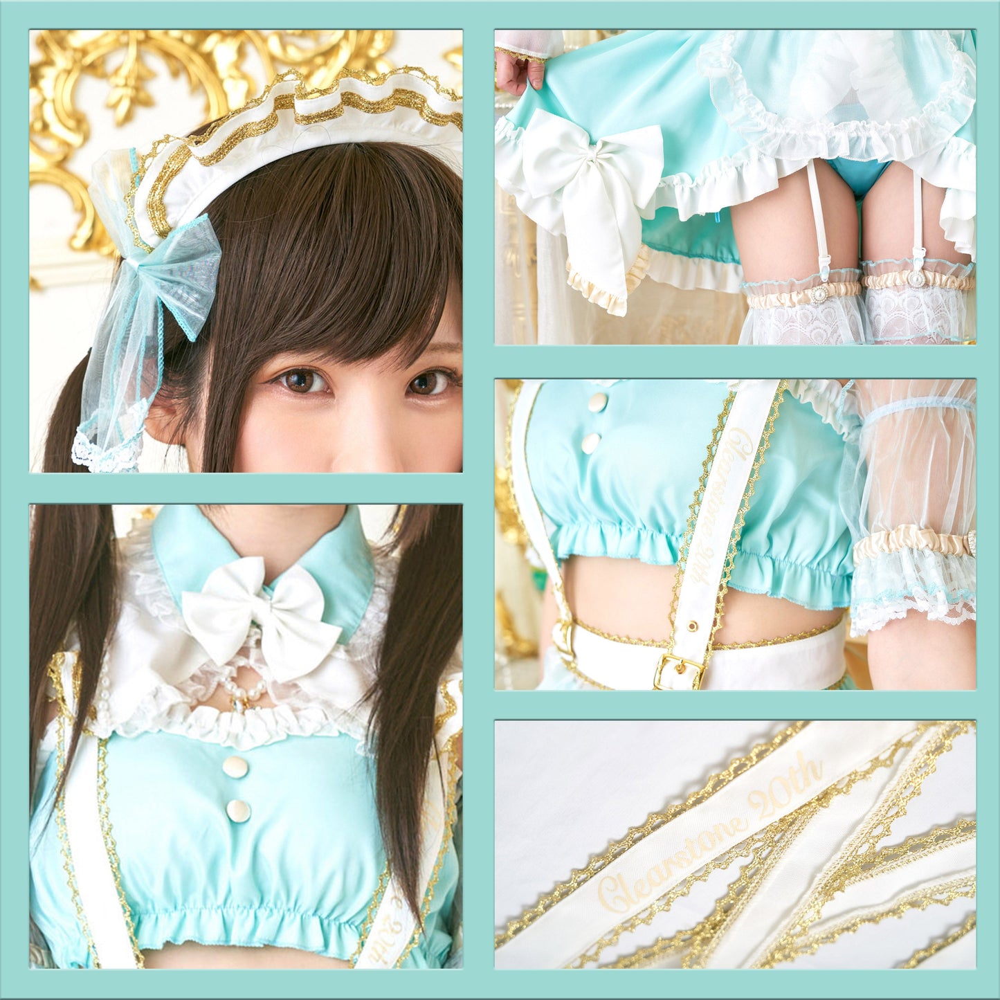 《えなこちゃん監修》 コスプレ メイド服 20周年 アニバーサリーメイド セパレート レディース フリーサイズ ミントグリーン【クリアストーン】