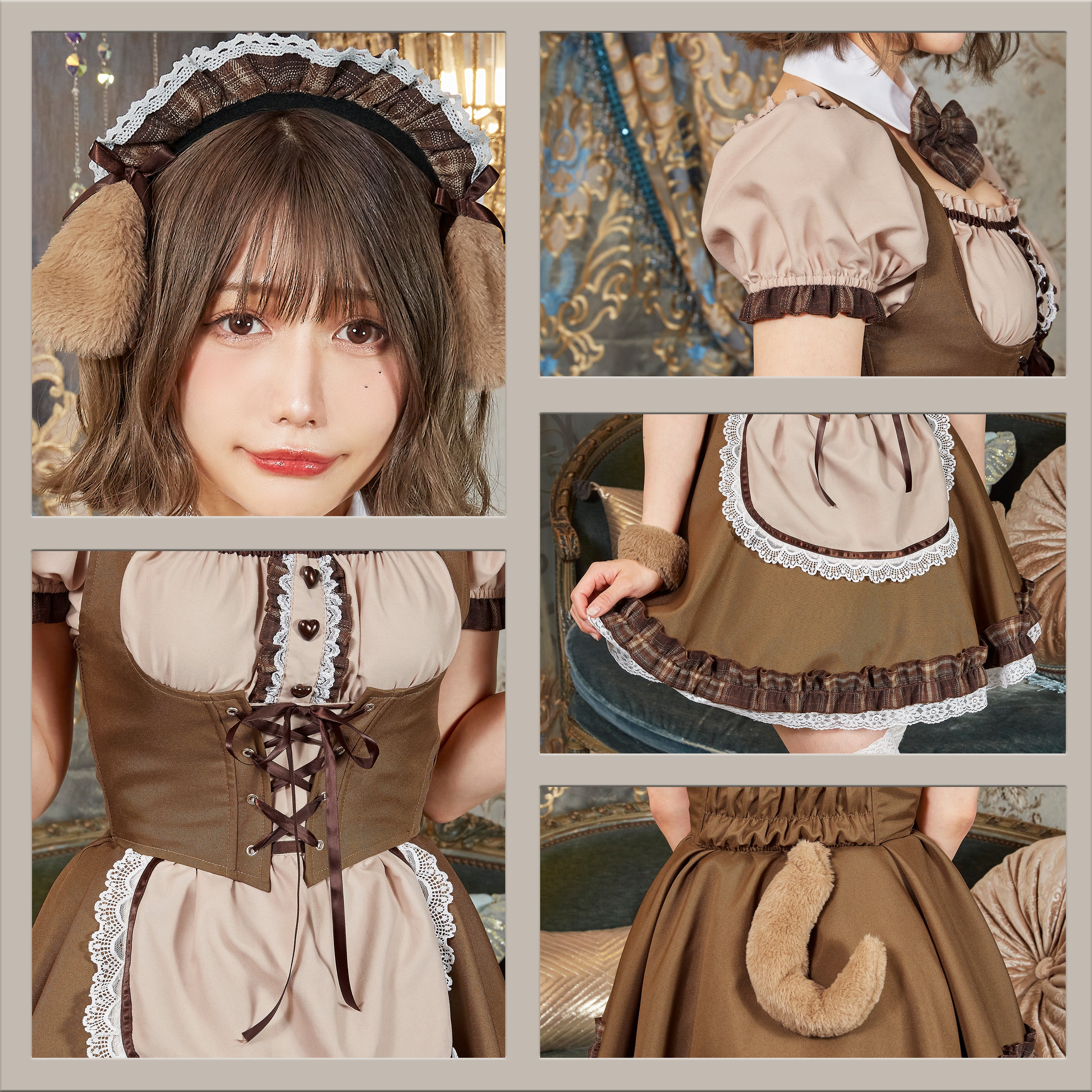 篠原みなみちゃんコラボ》 コスプレ いぬ 柴犬 アニマル メイド服 マイフェイヴ イヌ派モカメイド レディース フリーサイズ ブラウン【ク –  clearstone(クリアストーン)公式オンラインストア