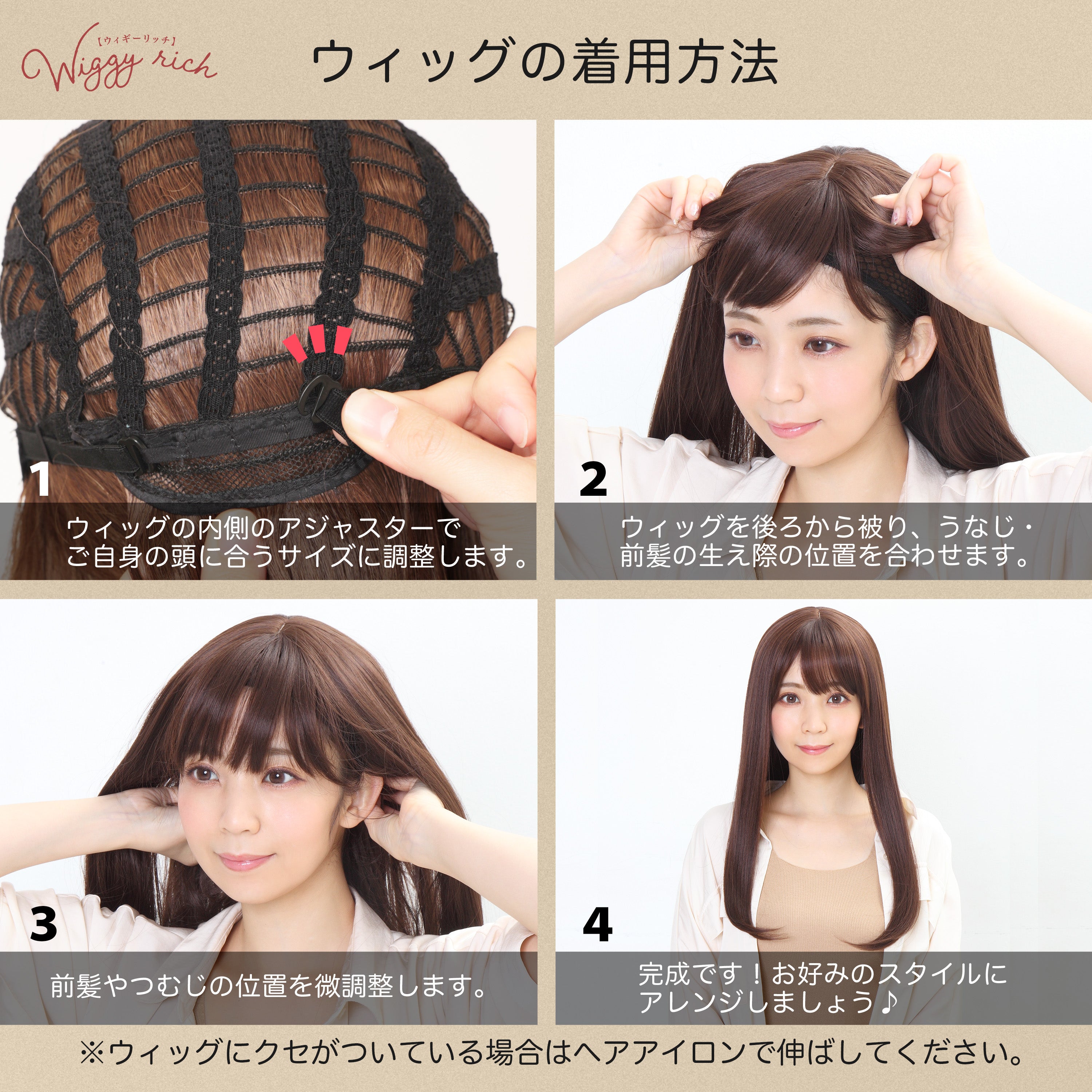 ウィッグ ロングウィッグ ストレートヘアー ヘアーアレンジ コスプレ