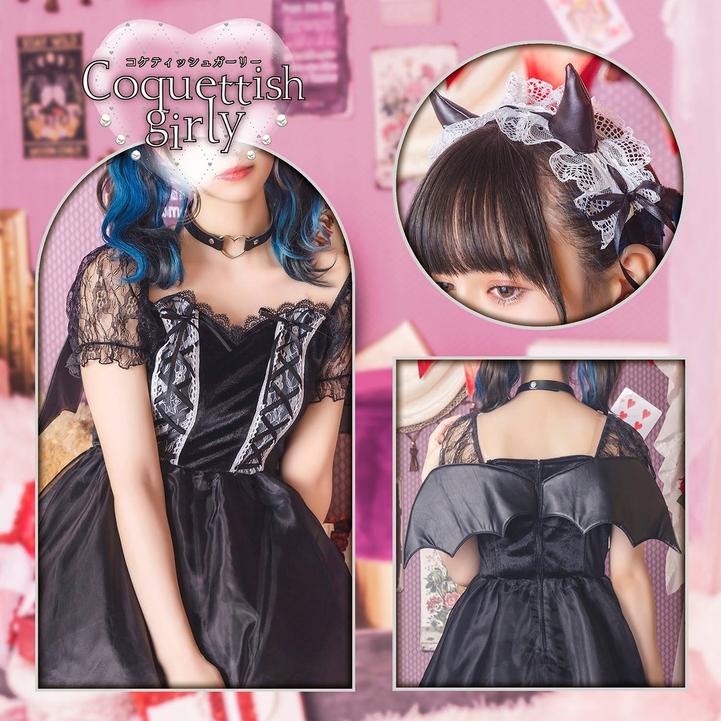 コスプレ デビル コケティッシュガーリー レーシィデビル レディース フリーサイズ ブラック【クリアストーン】