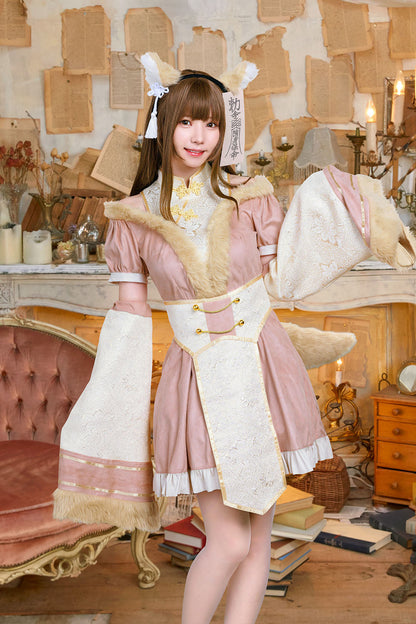 《えなこちゃん着用》コスプレ ハロウィン 狐 キョンシー ダスティコンフィ キツネキョンシー レディース フリーサイズ ブルー/ピンク【クリアストーン】