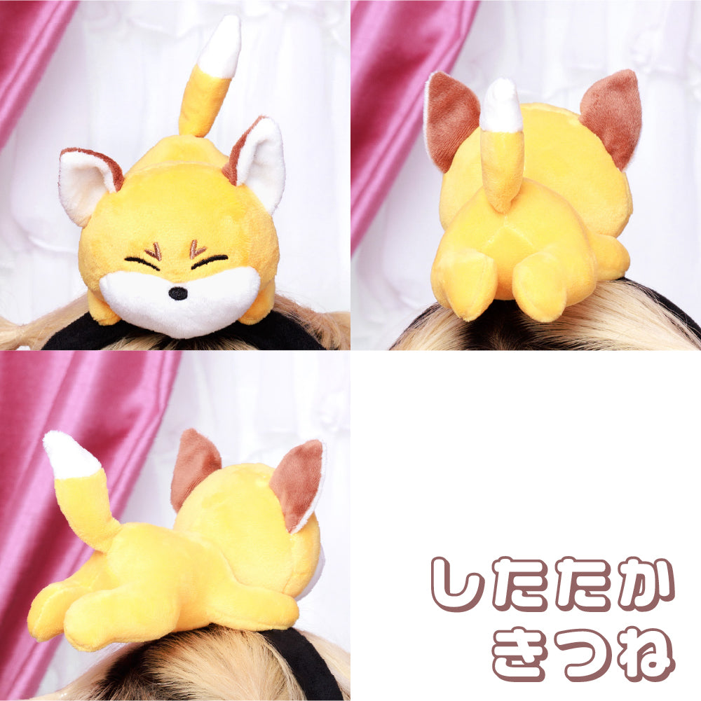 コスプレ 小物 動物 カチューシャ つれてってあにまるず ゆるしば
