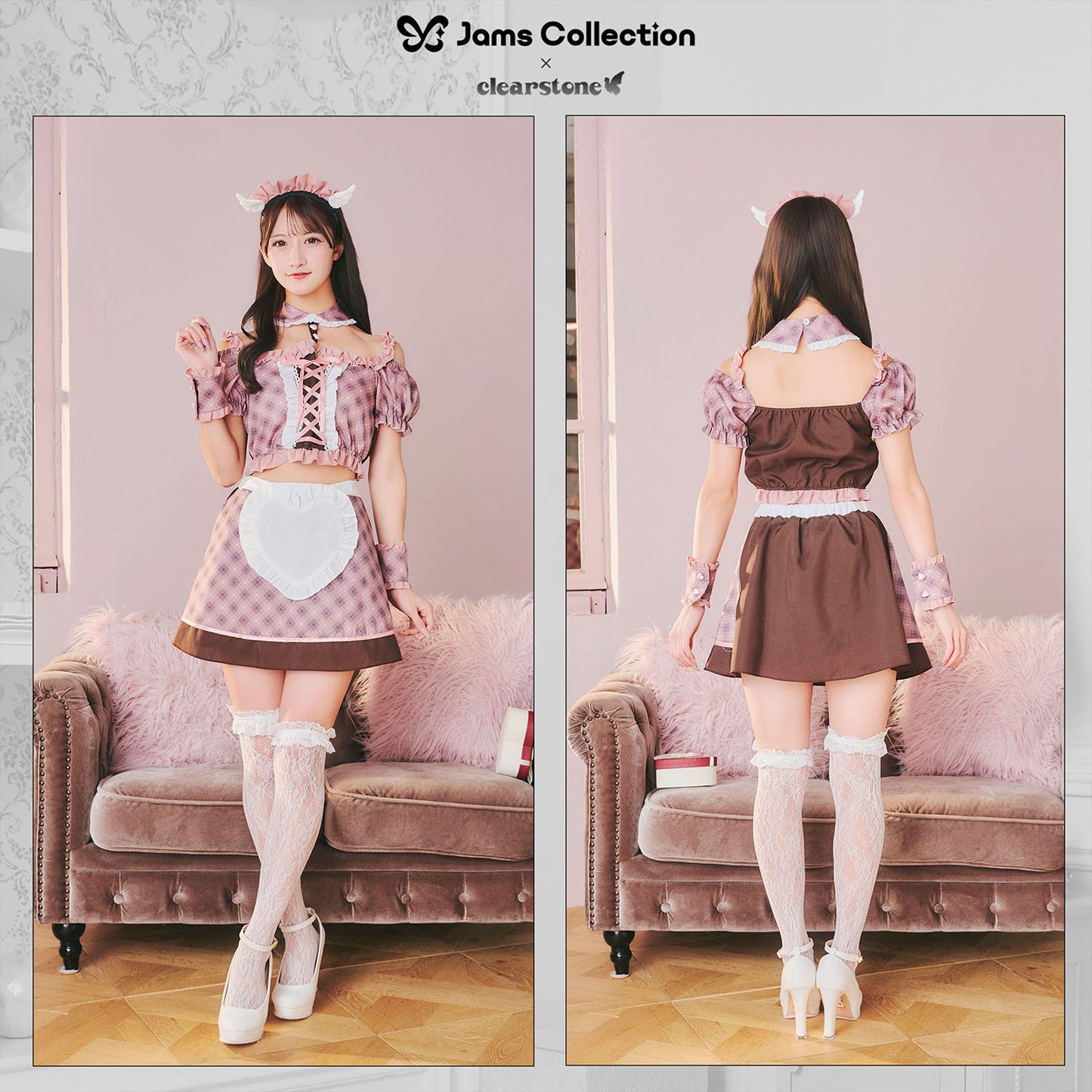 《JamsCollection・村望しおんちゃん、北乃咲久ちゃん着用》コスプレ バレンタイン メイド スイートキューピッド/ビターサキュバス レディース ブラウン【クリアストーン】♡
