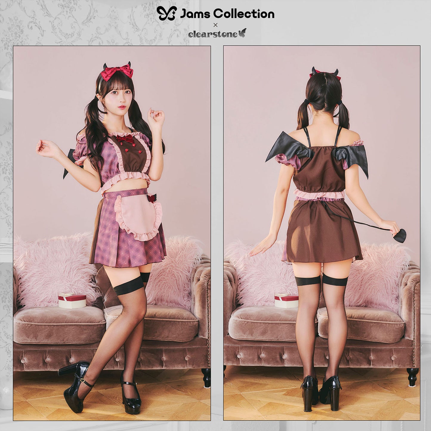 《JamsCollection・村望しおんちゃん、北乃咲久ちゃん着用》コスプレ バレンタイン メイド スイートキューピッド/ビターサキュバス レディース ブラウン【クリアストーン】♡