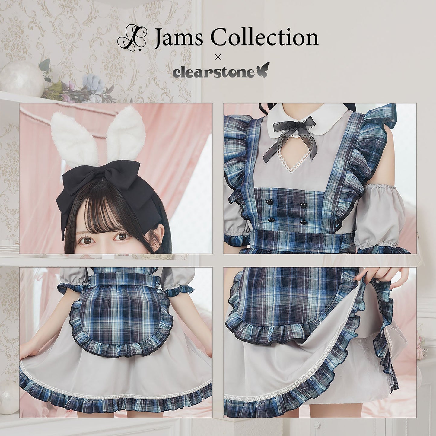 [NEW]《JamsCollection着用》コスプレ バレンタイン うさぎ メイド リリパレ メルトラパンメイド レディース フリーサイズ グレー【クリアストーン】