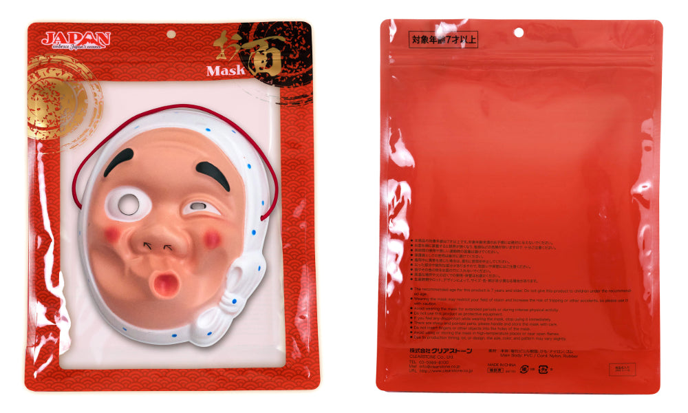 [New] コスプレ小物 人物 人型 お面 和風お面 小面/ひょっとこ/おかめ/相撲/写楽男子/筋隈/だるま ユニセックス フリーサイズ ホワイト/ペールオレンジ/レッド 【クリアストーン】