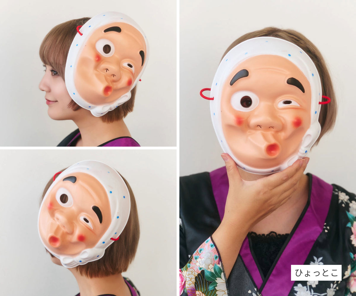 [New] コスプレ小物 人物 人型 お面 和風お面 小面/ひょっとこ/おかめ/相撲/写楽男子/筋隈/だるま ユニセックス フリーサイズ ホワイト/ペールオレンジ/レッド 【クリアストーン】