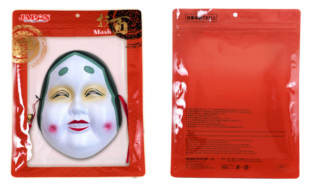 [New] コスプレ小物 人物 人型 お面 和風お面 小面/ひょっとこ/おかめ/相撲/写楽男子/筋隈/だるま ユニセックス フリーサイズ ホワイト/ペールオレンジ/レッド 【クリアストーン】