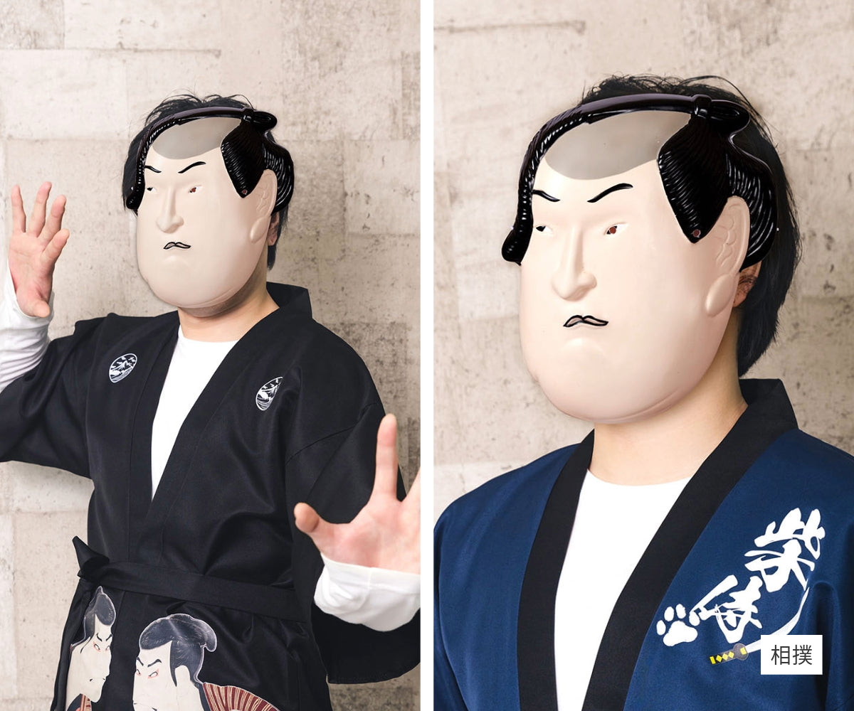 [New] コスプレ小物 人物 人型 お面 和風お面 小面/ひょっとこ/おかめ/相撲/写楽男子/筋隈/だるま ユニセックス フリーサイズ ホワイト/ペールオレンジ/レッド 【クリアストーン】