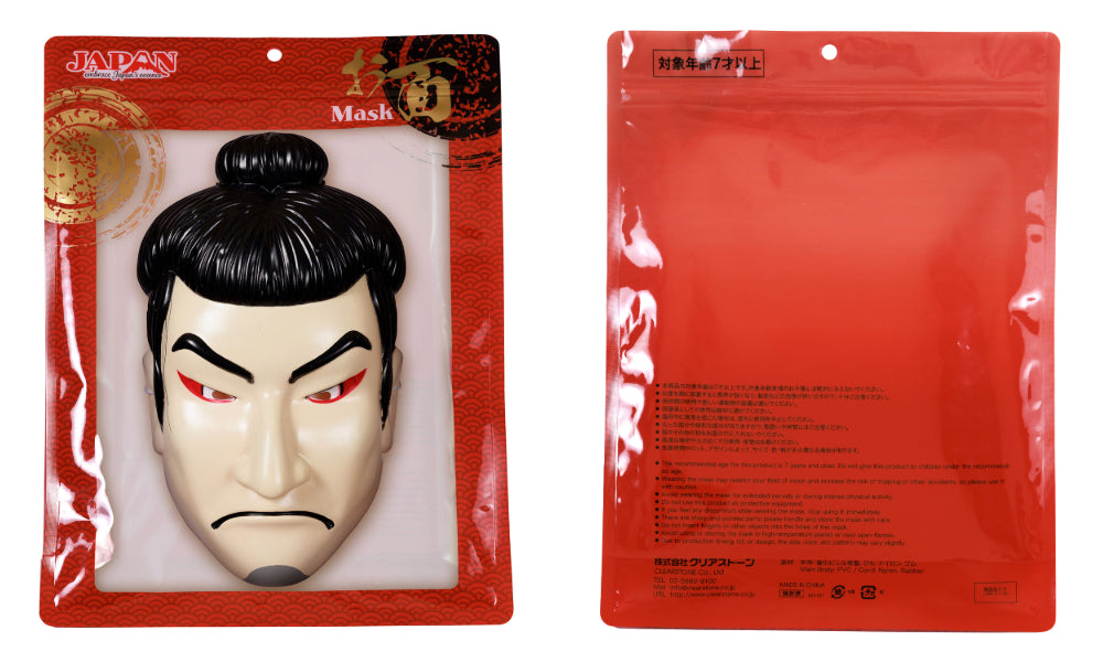 [New] コスプレ小物 人物 人型 お面 和風お面 小面/ひょっとこ/おかめ/相撲/写楽男子/筋隈/だるま ユニセックス フリーサイズ ホワイト/ペールオレンジ/レッド 【クリアストーン】