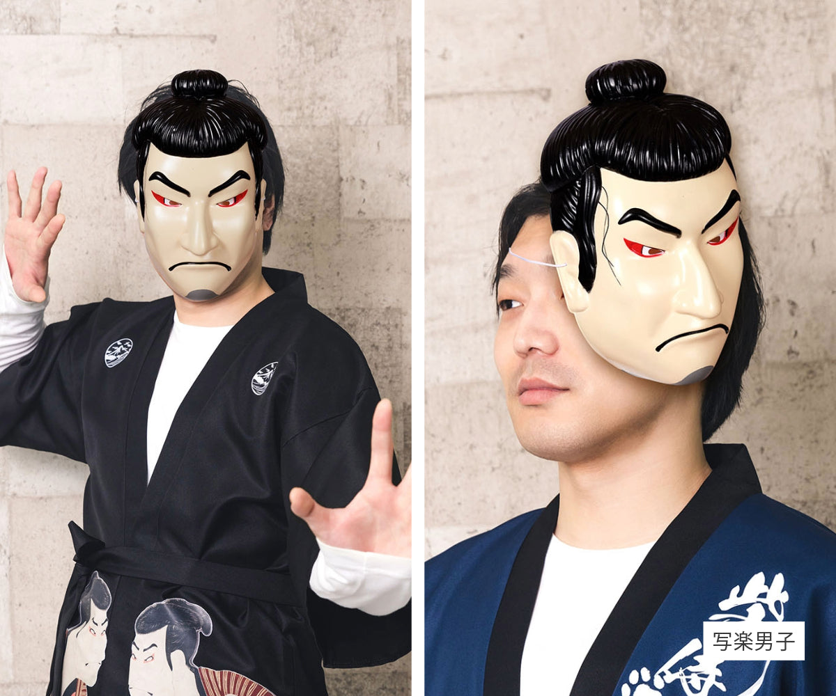 [New] コスプレ小物 人物 人型 お面 和風お面 小面/ひょっとこ/おかめ/相撲/写楽男子/筋隈/だるま ユニセックス フリーサイズ ホワイト/ペールオレンジ/レッド 【クリアストーン】